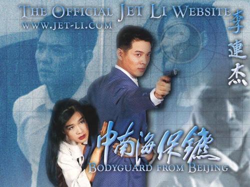 东英吉利亚大学学生卡